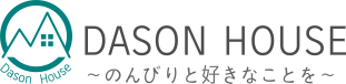 Dason House ダソンハウス